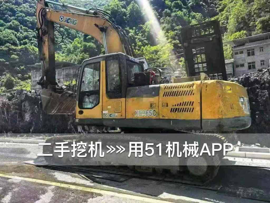 51机械